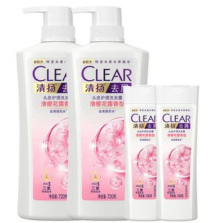 CLEAR 清扬 去屑头皮护理洗发露 清樱花露香型 720g+100g