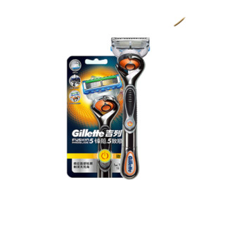 Gillette 吉列 锋隐致顺动力手动剃须刀 1刀架+1刀头