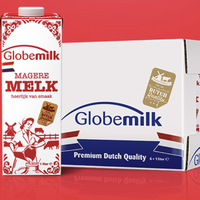 荷高 超高温灭菌脱脂纯牛奶荷兰原装进口1L*6