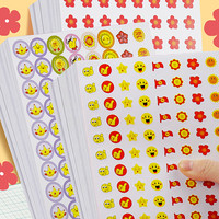 名马 儿童奖励贴纸 混装 小红花10张+小红旗10张 80枚/张*20张