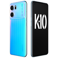 OPPO K10 5G手机 12GB+256GB 冰魄蓝