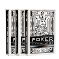 deli 得力 扑克牌 白色 3副装