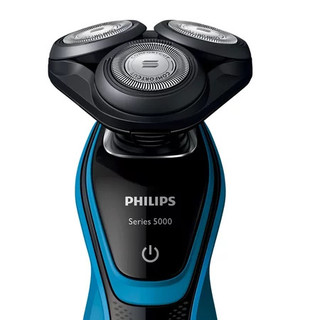 PHILIPS 飞利浦 S500系列 S5077/03 电动剃须刀 蓝色