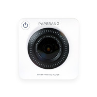 PAPERANG 喵喵机 P3 pro 热敏打印机 4G三寸触屏款 白色