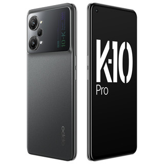 OPPO K10 Pro 5G手机 8GB+128GB 钛黑