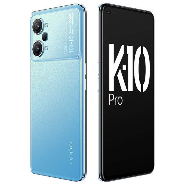 OPPO K10 Pro 5G手机12GB+256GB 晴蓝【报价价格评测怎么样】-什么值得买