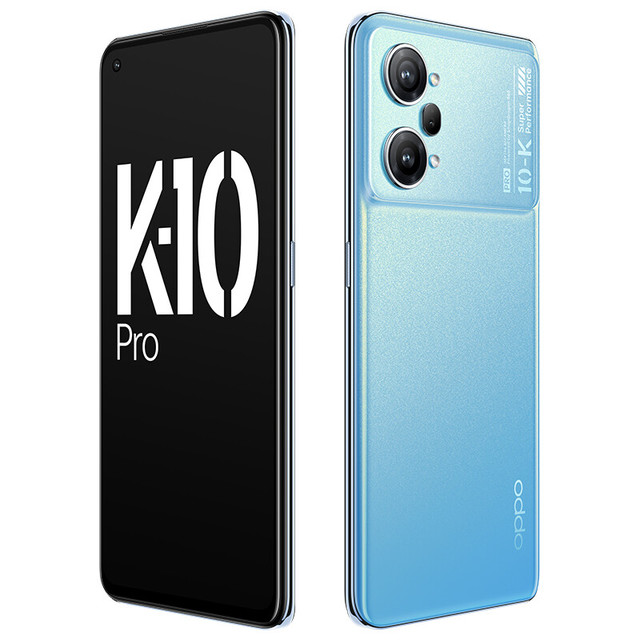 OPPO K10 Pro 5G手机12GB+256GB 晴蓝【报价价格评测怎么样】-什么值得买