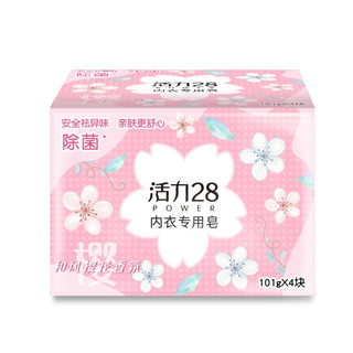 Power28 活力28 内衣专用皂 和风樱花