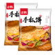 PLUS会员：正新 原味家庭手抓饼 100g*20片