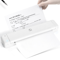 HPRT 汉印 MT800Q 便携式打印机 白色