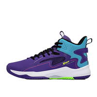 XTEP 特步 绫刃 男子篮球鞋 879119127057 紫兰 41