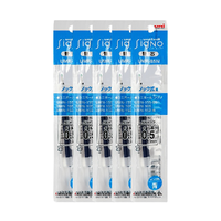 uni 三菱铅笔 UMR-85N 中性笔替芯 蓝色 0.5mm 5支装