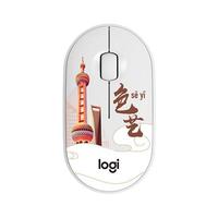 logitech 罗技 Pebble 2.4G蓝牙 优联 双模无线鼠标 1000DPI 色艺(上海)