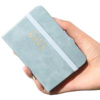 申士 JD100-31 手账本 100K 天蓝色 单本装