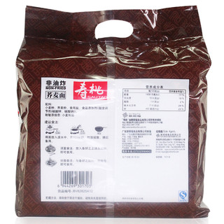 SAU TAO 寿桃牌 非油炸荞麦面 900g