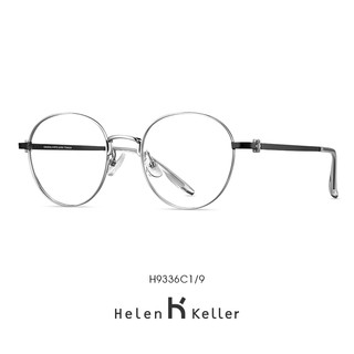ZEISS 蔡司 1.67高清镜片2片+送海伦凯勒明星款眼镜框任选一副