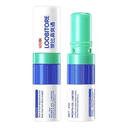 通棒鼻爽通鼻吸式防晕车防犯困加班开车清醒鼻塞通气鼻通棒薄荷味1支