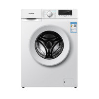 KONKA 康佳 欧标系列 XQG70-10D01W 滚筒洗衣机 7kg 莫兰迪白