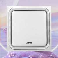 AUPU 奥普 BP16-25D 全适配吊顶换气扇（普通+集成吊顶安装）