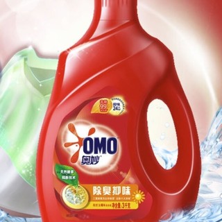 OMO 奥妙 除臭抑味洗衣液 3kg