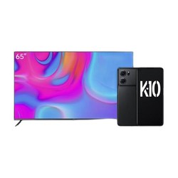 OPPO K10 5G智能手机 8GB+128GB + K9x 65英寸智能电视 对K套装