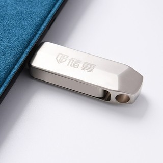 CHU ZUN 储尊 CU301 USB 3.0 U盘 银色 64GB USB-A