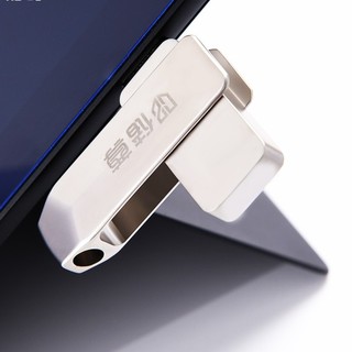 CHU ZUN 储尊 CU301 USB 3.0 U盘 银色 128GB USB-A
