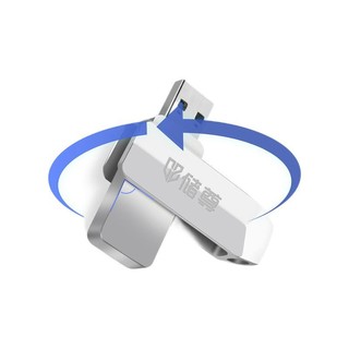 CHU ZUN 储尊 CU301 USB 3.0 U盘 银色 128GB USB-A