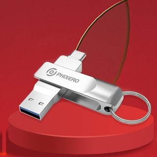 PHIXERO 斐数 U300 USB 3.0 U盘 银色 32GB USB-A/Type-C双口