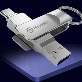 PHIXERO 斐数 U300 USB 3.0 U盘 银色 32GB USB-A/Type-C双口