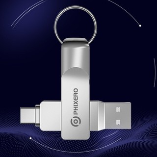 PHIXERO 斐数 U300 USB 3.0 U盘 银色 128GB USB-A/Type-C双口