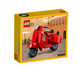 百亿补贴：LEGO 乐高 创意百变系列  40517 黄蜂牌小摩托车