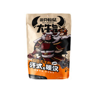 Three Squirrels 三只松鼠 大牛气 超风干牛肉 五香味 108g