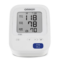 OMRON 欧姆龙 U33J 上臂式血压计