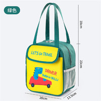 新款日式卡通饭盒袋中小学生带饭包旅行手提收纳包收纳袋
