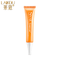 LAIKOU 莱蔻 蜗牛精华眼霜30g