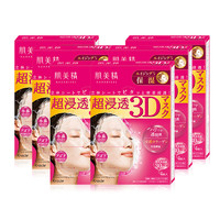 Kracie 肌美精 3D系列立体浸透保湿面膜 30ml*4片*6