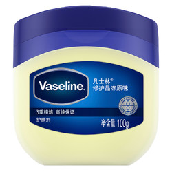 Vaseline 凡士林 修护晶冻 原味 100g