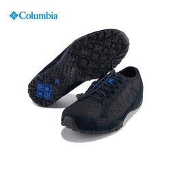 Columbia 哥伦比亚 春夏男士轻便耐磨透气抓地徒步休闲鞋DM1195