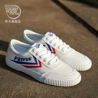 feiyue/飞跃帆布鞋女鞋2022春季新款复古百搭小白鞋低帮休闲鞋123