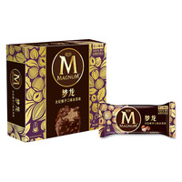 MAGNUM 梦龙 冰淇淋 太妃榛子口味 325g
