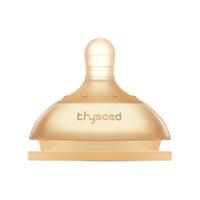 thyseed 世喜 TN14 奶嘴 3-7个月