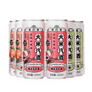 MIKE 米客运动 3.5度大米汽酒3口味组合装330ml*6罐