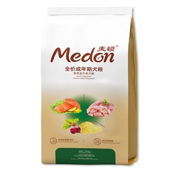 medon 麦顿 全价成年期犬粮 2.5kg*4包