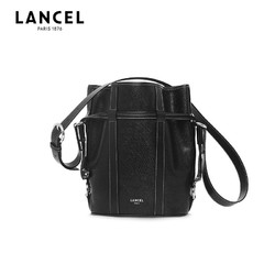 LANCEL 兰姿 ELSA系列 牛皮革小号水桶包 A1099710TU