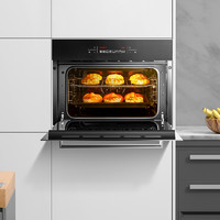 ROBAM 老板 R073X智能触控嵌入式烤箱家用大容量内嵌式电烤箱镶嵌式 新款