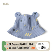 PaPa 爬爬 夏季儿童用品棉纱布婴儿遮阳帽宝宝帽子太阳帽薄帽防晒帽 灰蓝色 帽围：48m