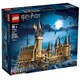 百亿补贴：LEGO 乐高 Harry Potter 哈利·波特系列 71043 霍格沃兹城堡