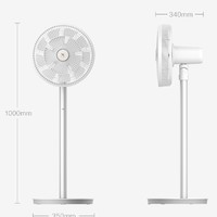 《选型号》拥有直流变频扇的夏天才算完整