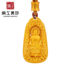 京工美作大日如来古法黄金吊坠约266g